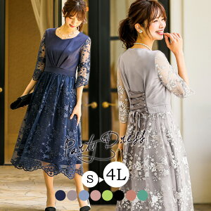  s[X p[eB[hX 傫TCY TCY O  t  H ~ p[eBhX 񎟉 Ӊ w [X l  ̌^Jo[  w Ǝ }^