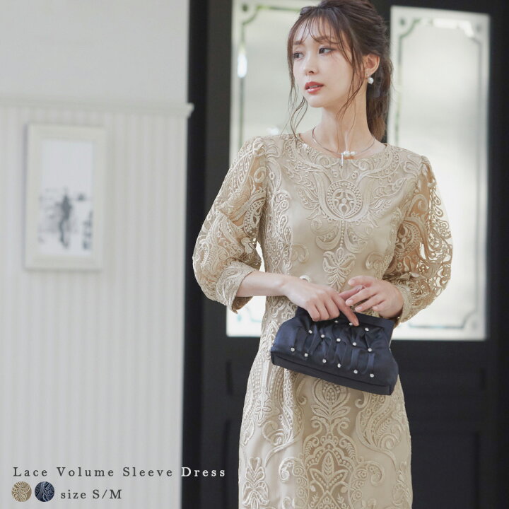 楽天市場 結婚式 ワンピース パーティードレス 刺繍 レース ロング 総レース 透け感 リボン バックリボン タイト ペンシルスカート ボリューム袖 ロング丈 ミモレ丈 袖あり オケージョン 1 5次会 春 夏 秋 冬 パーティドレス 二次会 謝恩会 成人式 同窓会 体型カバー
