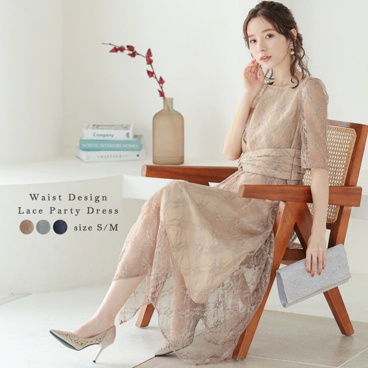 楽天市場】【全品8%オフクーポン！】結婚式 ワンピース パーティー  