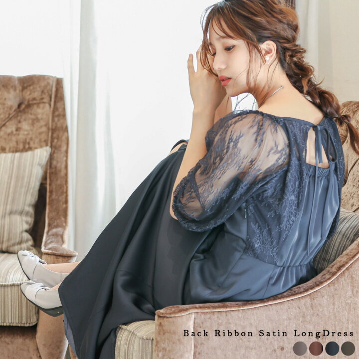 楽天市場】結婚式 ワンピース パーティードレス サテン バックシャン 