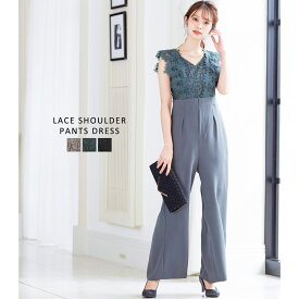 楽天市場 成人式 同窓会 パンツドレスの通販