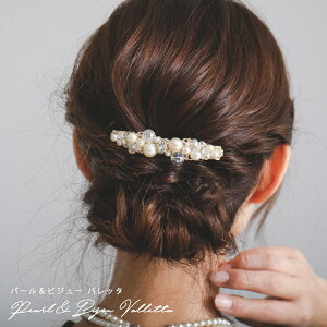 p[eB[ hX wAANZ ANZT[ ob^ wbhhX tFCNp[ rW[ wAs  I 񎟉 2 l Ǝ w Zj[ IP[W wAA