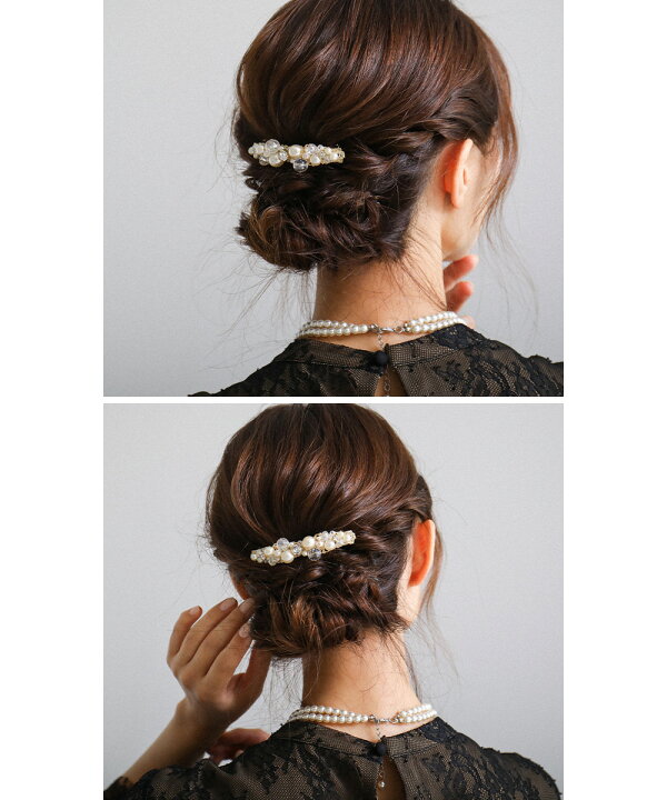 楽天市場 パーティー ドレス ヘアアクセ アクセサリー バレッタ ヘッドドレス フェイクパール ビジュー ヘアピン 結婚式 披露宴 二次会 2次会 成人式 卒業式 入学式 セレモニー オケージョン ヘアアレンジ ウエディング 着物 髪飾り ブライダル ヘアカフス キラキラ