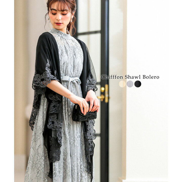 楽天市場 結婚式 袖付き ストール ショール レースストール 刺繍 シフォンストール ラメ シフォン パーティストール 二次会 パーティー 大判 フォーマル レディース 上品 2次会 お呼ばれ シンプル 羽織り 成人式 同窓会 ドレス ボレロ スカーフ マフラー 春 夏 秋 冬 Niana
