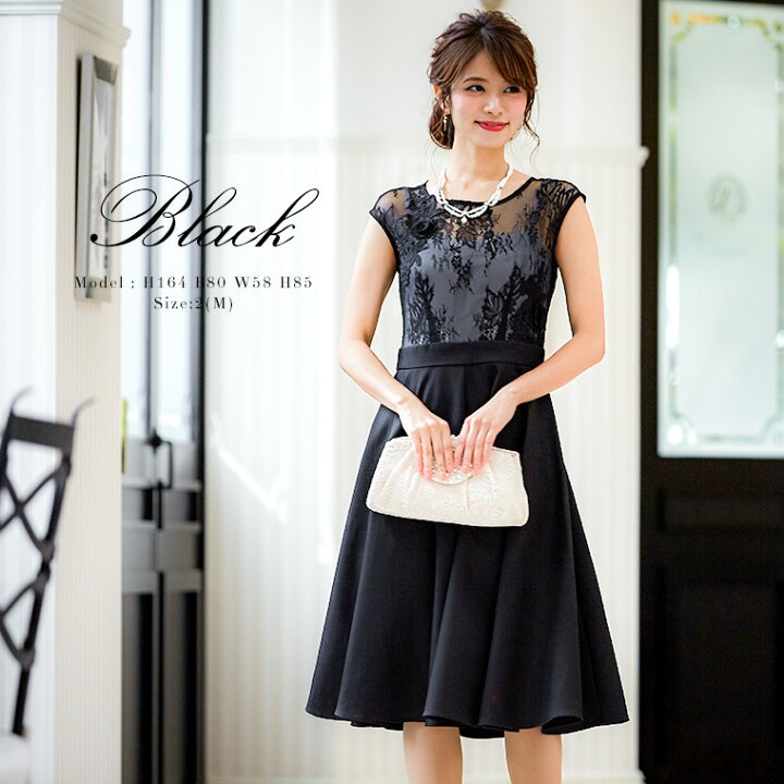 楽天市場 レース 刺繍 結婚式 ワンピース パーティードレス ひざ丈 ミモレ丈 フレア スカート 二次会 謝恩会 卒業パーティー 大学生 成人式 同窓会 入学式 卒業式 母 ママ 女子会 黒 ネイビー 紺 ドレス お呼ばれ 大人 かわいい コードレース ハイウエスト クリスマス