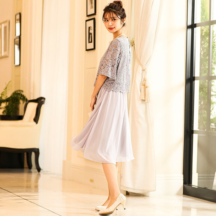 結婚式 ワンピース パーティードレス 大きいサイズ 小さいサイズ ロング 袖あり 春 夏 秋 冬 パーティドレス 二次会 謝恩会 卒業パーティー 大学生 レース 成人式 同窓会 体型カバー 服装 入学式 卒業式 マタニティー 他と被らない 20代 30代 40代 50代 母 ママ ... アクアガール ワンピース 黒 フリル Aライン フェミニン 結婚式