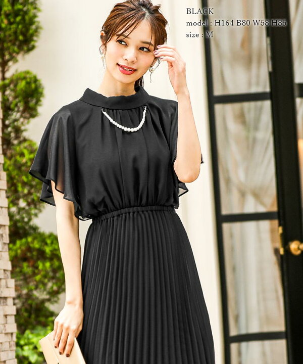 楽天市場】結婚式 ワンピース パーティードレス シフォン プリーツ 