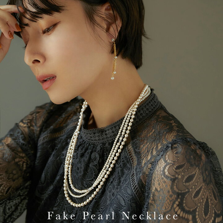 楽天市場 ネックレス レディース パール 結婚式 アクセサリー 3連ネックレス オケージョン パールネックレス プレゼント ジュエリー ゴールド パーティー 大人 フォーマル 二次会 お呼ばれ パーティ 卒業式 入学式 Niana