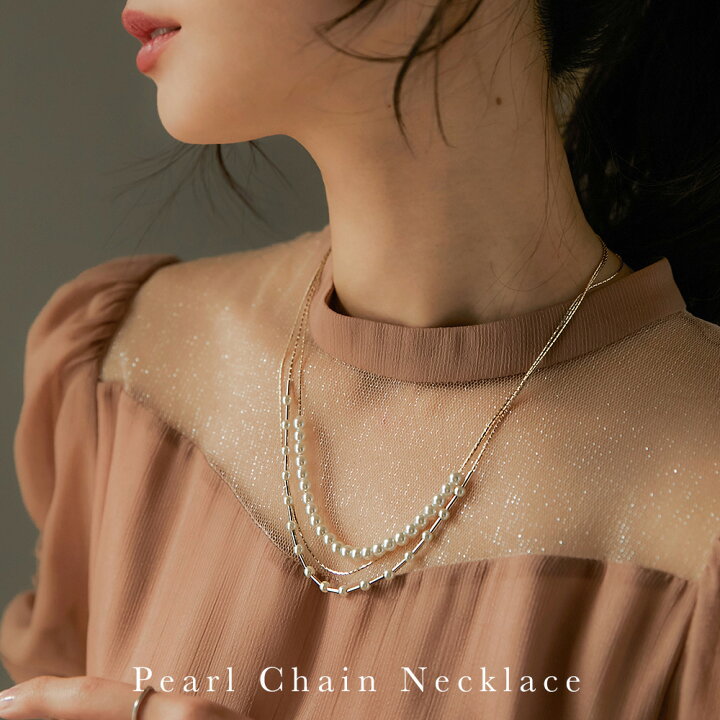 楽天市場】ネックレス レディース パール 結婚式 アクセサリー2way 3連 