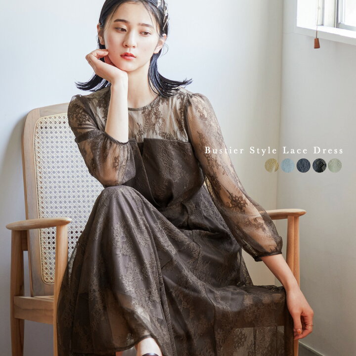 楽天市場】【全品10%オフクーポン】結婚式 ワンピース パーティー 