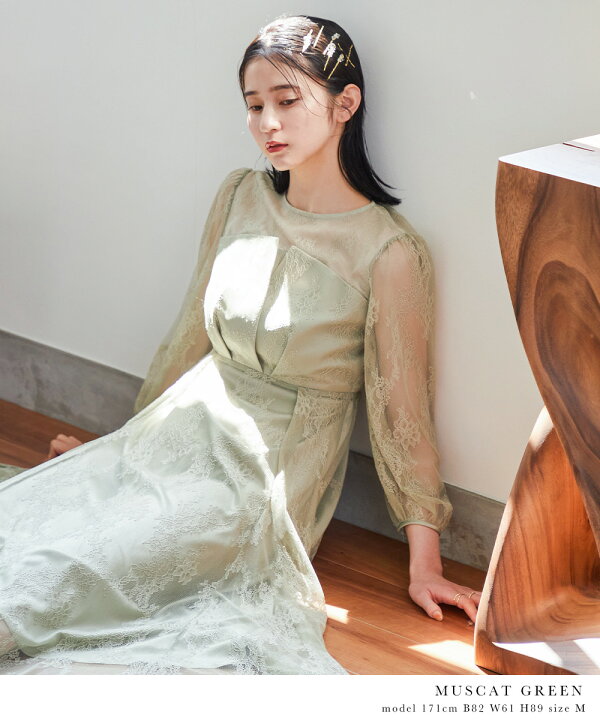 楽天市場】【全品10%オフクーポン！】結婚式 ワンピース パーティー 