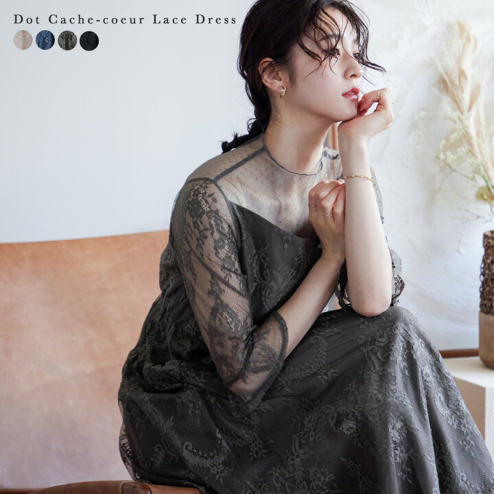 楽天市場】【全品8%オフクーポン！】結婚式 ワンピース パーティー  