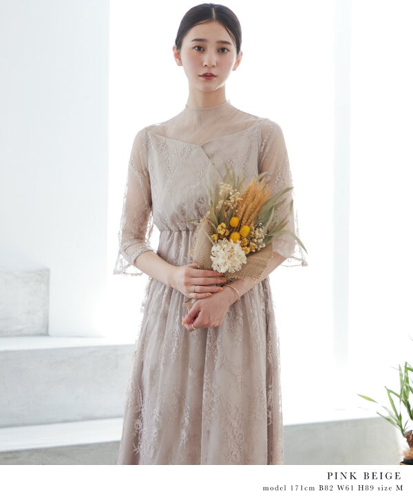 楽天市場】【全品8%オフクーポン！】結婚式 ワンピース パーティー  