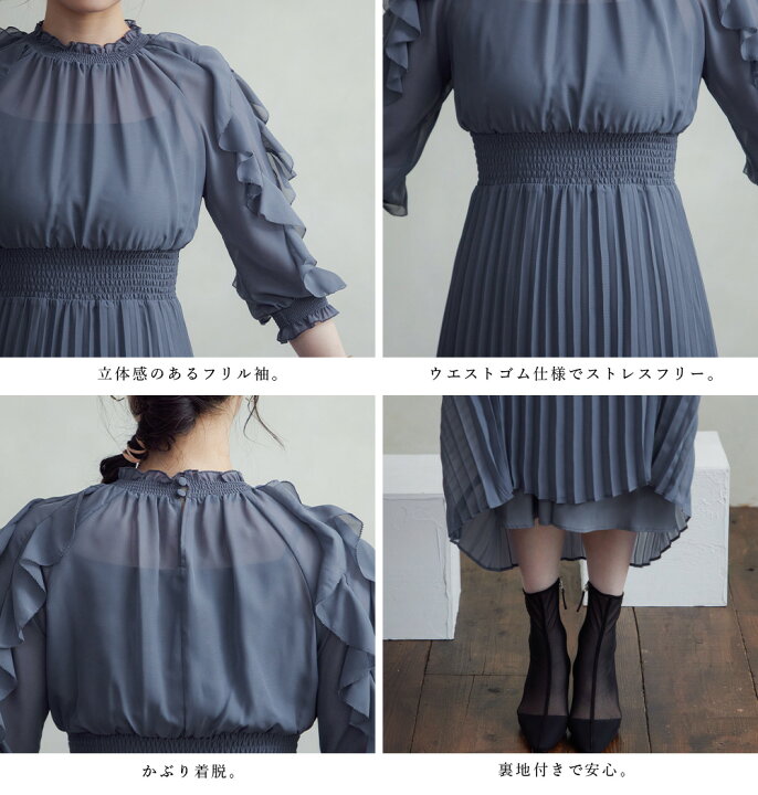 楽天市場】【全品8%オフクーポン】結婚式 ワンピース パーティードレス  