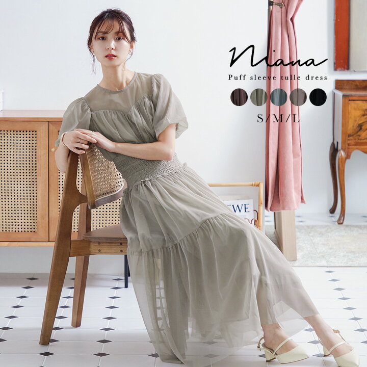 大人も着やすいシンプルファッション 新作 パフスリーブ ロングワンピース L 夏 韓国 ドレス 花柄 半袖