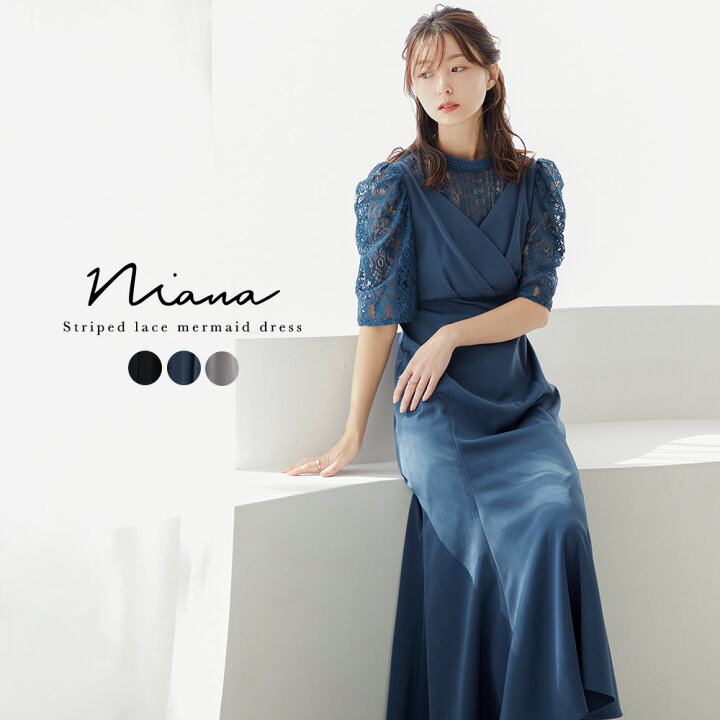 楽天市場】結婚式 ワンピース パーティードレス レース マーメイド 