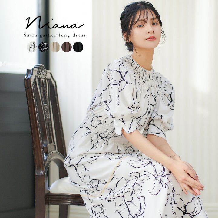 楽天市場】結婚式 ワンピース パーティードレス ギャザー サテン 