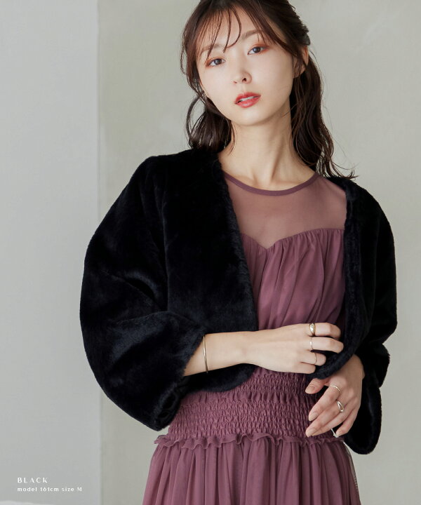 楽天市場】【全品8%オフクーポン！】結婚式 フォーマル フェイクファー 