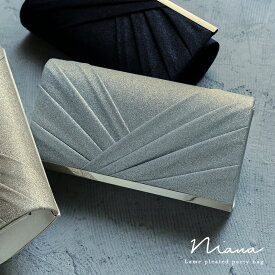 パーティー クラッチ パーティーバッグ ハンドバッグ ラメプリーツ サテン スクエア ベージュ ゴールド 黒 シルバー 長財布 ミニバッグ 2way 3way 肩掛け ショルダーバッグ オケージョン 結婚式 セレモニー 入園式 卒園式 入学式 卒業式 謝恩会 二次会 お呼ばれ 成人式