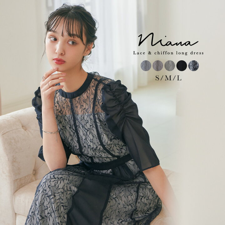 楽天市場】【10%オフクーポン】結婚式 ワンピース パーティードレス 