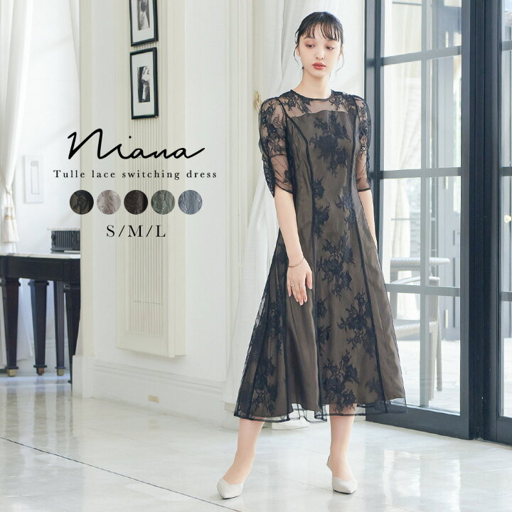 楽天市場】【全品10%オフクーポン】結婚式 ワンピース パーティー 