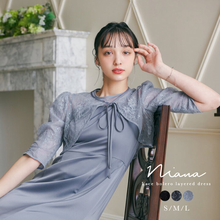 楽天市場】【全品10%オフクーポン！】結婚式 ワンピース パーティー 