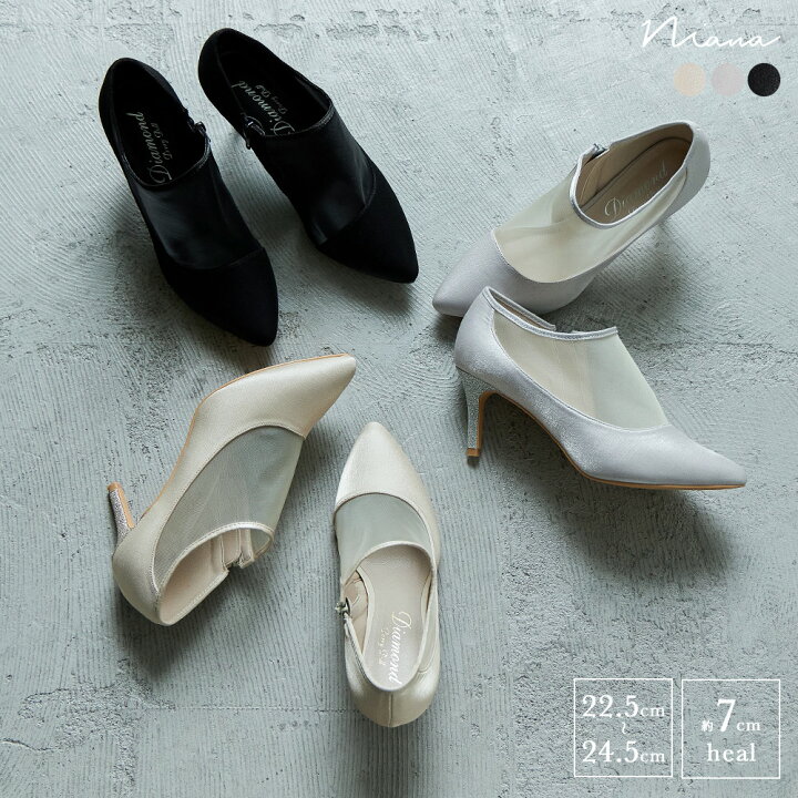 楽天市場】【全品10%オフクーポン】結婚式 ブーツ パンプス パーティー 