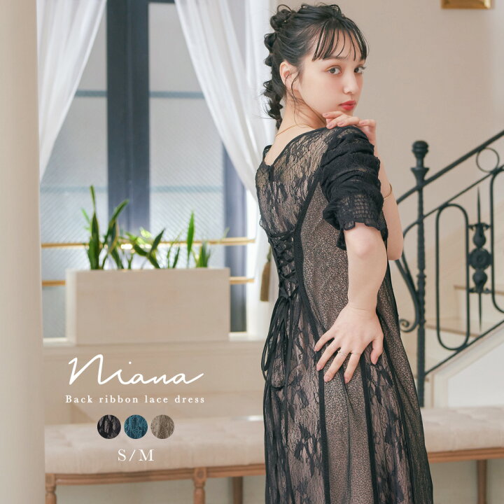 楽天市場】結婚式 ワンピース パーティードレス レース 総レース 