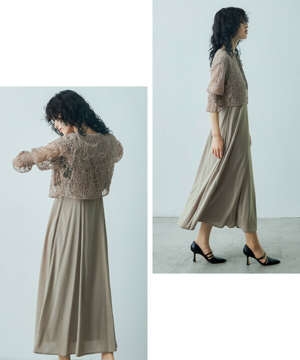 楽天市場】【全品10%オフクーポン！】結婚式 ワンピース パーティー 