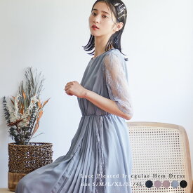 パーティードレス 結婚式 ワンピース レース プリーツ フレア イレギュラーヘム 膝丈 ミドル丈 半袖 七分袖 大きいサイズ 小さいサイズ S M L XL 3L 4L お呼ばれ パーティー 二次会 披露宴 謝恩会 成人式 同窓会 入学式 卒業式 食事会 フォーマル オケージョン