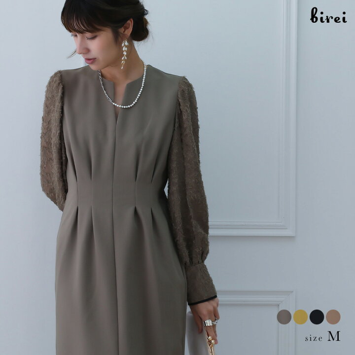 楽天市場】結婚式 ワンピース パーティードレス レースコンビタイト  