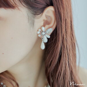 p[eB[ CO  ANZT[ t[ [t p[ hbv O S[h Vo[ hX WG[  Zj[   w Ǝ Ӊ 񎟉 