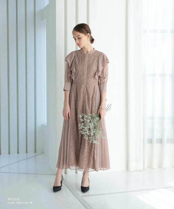 楽天市場】【全品10%オフクーポン！】フリル7分袖レースドレス 結婚式 