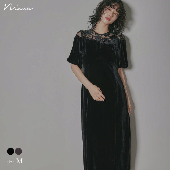 楽天市場】【全品8%オフクーポン！】結婚式 ワンピース パーティー  