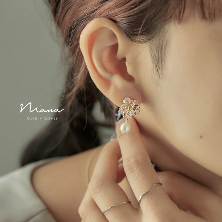 楽天市場】ビジューフラワーパールピアス 両耳 アクセサリー パール  