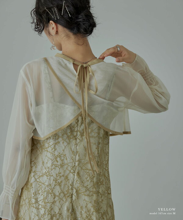 楽天市場】【全品8%オフクーポン！】3wayボレロマーメイドドレス  