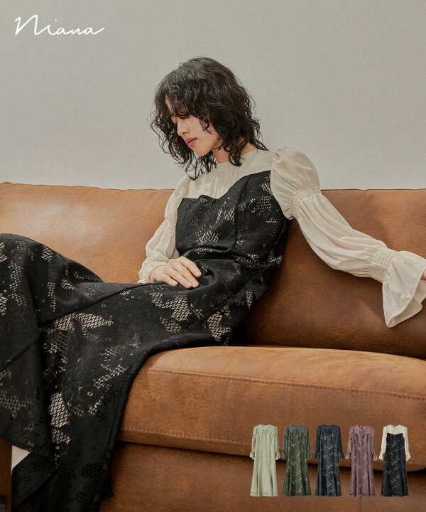 楽天市場】【全品8%オフクーポン！】レースシフォンマーメイドドレス 