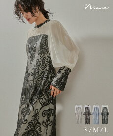 ダマスクギャザードレス パーティードレス 結婚式 ワンピース レース 刺繍レース ボリューム袖 シアー 切り替え Iライン タイト お呼ばれ パーティー 二次会 披露宴 謝恩会 成人式 同窓会 卒業式 女子会 フォーマル オケージョン デイリー 長袖 ロング丈 S M L 春 夏 秋 冬