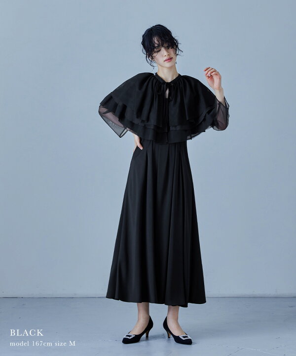 楽天市場】3pieceマルチフリルドレス パーティードレス 結婚式 ケープ  