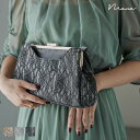 ラメレースがま口クラッチバッグ パーティーバッグ ショルダーバッグ ハンドバッグ 2way 3way レースバッグ ビジュー 大きめ マチあり 斜めがけ 肩掛け レディース 結婚式 お呼ばれ 二次会 披露宴 謝恩会 成人式 同窓会 卒業式 フォーマル オケージョン 黒 ベージュ グレー