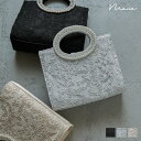 2wayパール刺繍ハンドバッグ パーティーバッグ スクエア トート ショルダー 肩掛け マチあり 華やか ビーズ 大きめ 大容量 結婚式 お呼ばれ セレモニー パーティー 二次会 披露宴 謝恩会 成人式 同窓会 入学式 卒業式 フォーマル オケージョン 黒 ブラック シルバー ベージュ