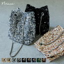 2wayスパンコールショルダーバッグ 巾着 パーティーバッグ スパンコール ハンドバッグ ミニバッグ チェーン 斜め掛け 肩掛け 結婚式 セレモニー お呼ばれ 二次会 披露宴 謝恩会 成人式 同窓会 卒業式 フォーマル デイリー オケージョン ブラック 黒 ベージュ シルバー