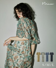 ブルーミーフラワードレス パーティードレス 結婚式 ワンピース 刺繍レース 花柄 シアー フレア ボリューム袖 ロング丈 お呼ばれ パーティー 二次会 披露宴 謝恩会 成人式 同窓会 卒業式 フォーマル オケージョンドレス 袖あり 半袖 フェミニン ガーリー 可愛い 春 夏 秋 冬