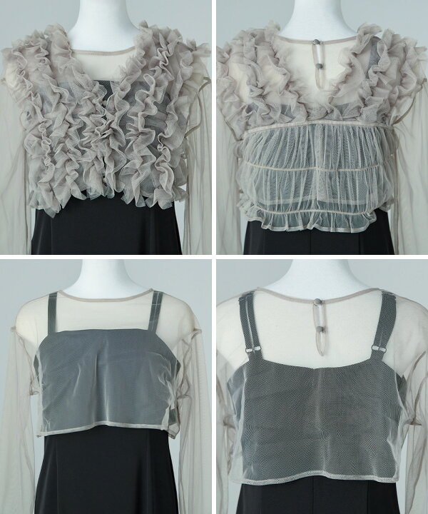 楽天市場】Many wayフリルドレス パーティードレス 結婚式 3点セット  