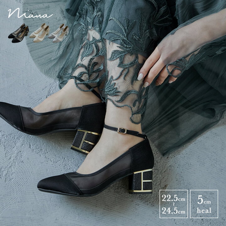 楽天市場】【全品8%オフクーポン！】グリッターチャンキーヒールシアー 