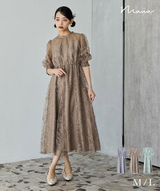 ラメエンブロイダリーシアードレス パーティードレス 結婚式 刺繍 レース チュール 花柄 キャンディースリーブ ウエストゴム フレア お呼ばれ パーティー 二次会 披露宴 謝恩会 成人式 同窓会 卒業式 フォーマル オケージョンドレス ロング丈 ミモレ丈 春 夏 秋 冬 M L