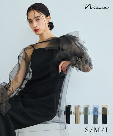 ブルーミングチュールドレス パーティードレス 結婚式 2点セット チュール フリル ブラウス キャミワンピース Iライン 長袖 お呼ばれ パーティー 二次会 披露宴 謝恩会 成人式 同窓会 入学式 卒業式 フォーマル オケージョンドレス 春 夏 秋 冬 黒 ベージュ ブルー オレンジ