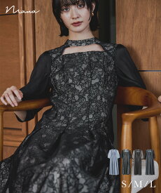 フラワーレースカットアウトドレス パーティードレス 結婚式 ワンピース 花柄 チュール シアー 袖あり 長袖 フレア ロング丈 お呼ばれ パーティー 二次会 披露宴 謝恩会 成人式 同窓会 卒業式 デート ディナー フォーマル オケージョンドレス S M L 黒 グレー ブラウン