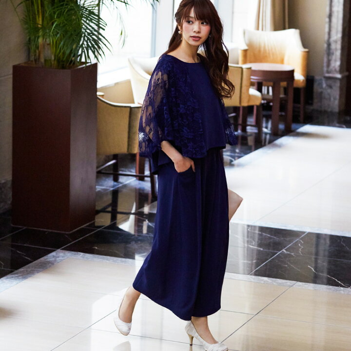 楽天市場】【全品8%オフクーポン】パーティドレス パンツドレス 結婚式 