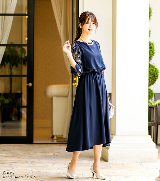 楽天市場】【全品10%オフクーポン】結婚式 ワンピース パーティー 